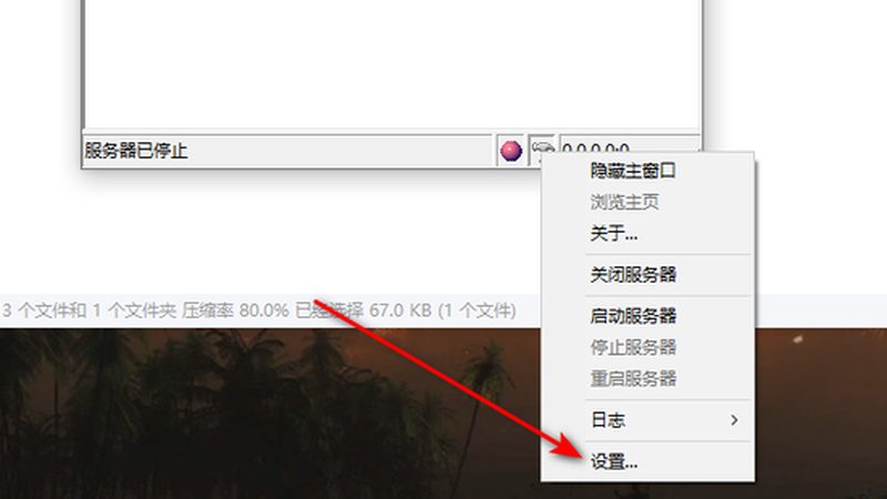 洗衣机维修报价明细清单揭秘：价格构成与避坑指南
