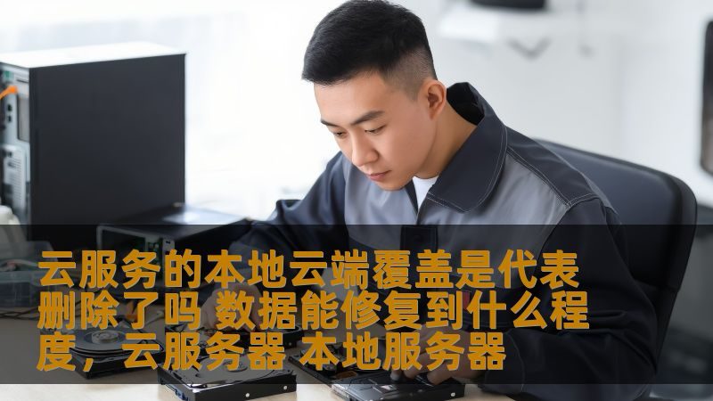 南京老人陪护住家保姆定制
