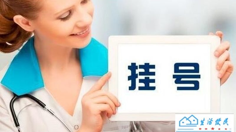 卫生间防水砂浆和丙纶布哪个好