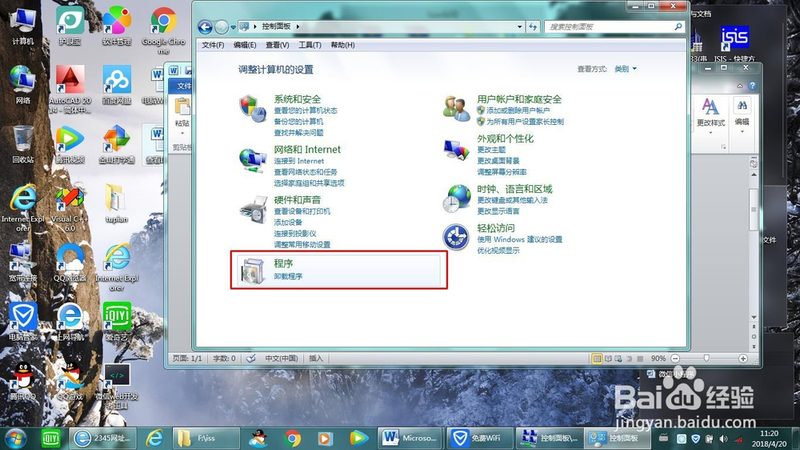 小标题：专业搬家打包，环保与实用兼顾