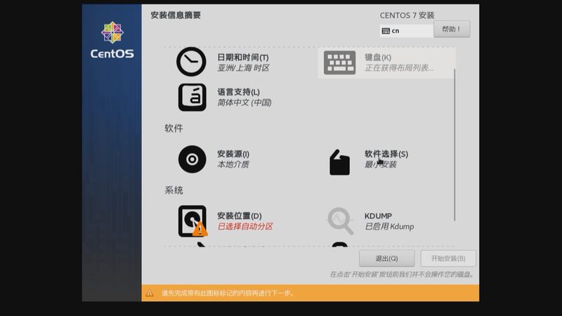 首先，选择合适的培训机构至关重要。一家合格的培训机构应具备以下资质：