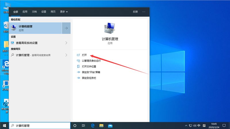 洗衣机维修拆机工具注意事项