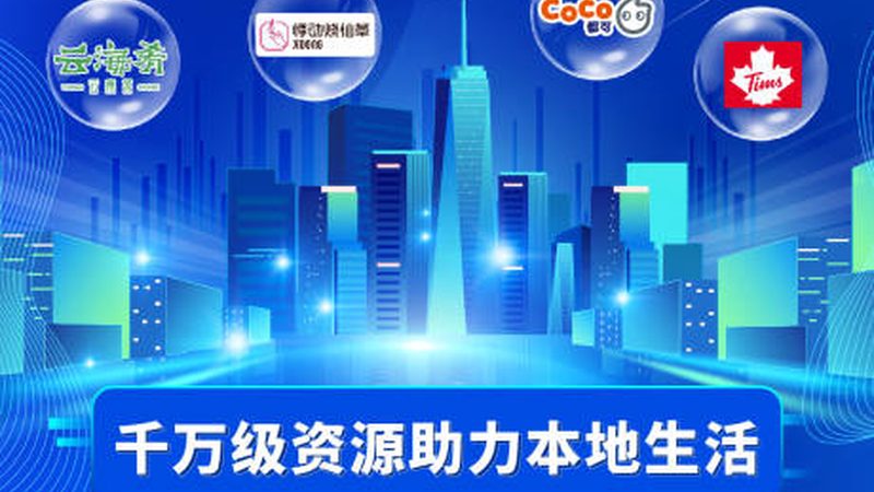 小标题：保姆工作时长标准