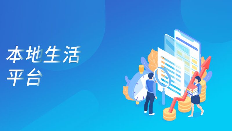 保洁阿姨上门服务，收费标准揭秘