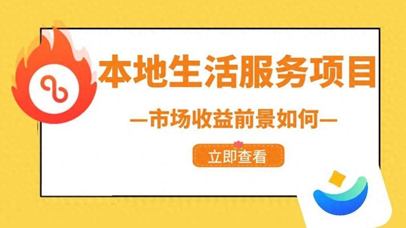 洗衣机不转维修费用多少？揭秘维修成本构成**