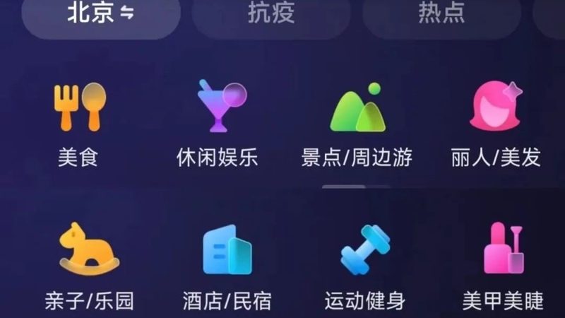保洁服务资质与人员配置：揭秘背后的关键要素