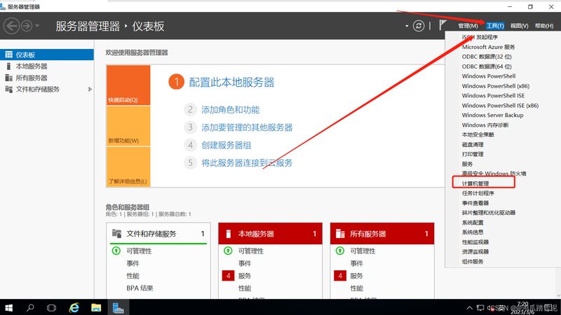 误区一：低价就是实惠