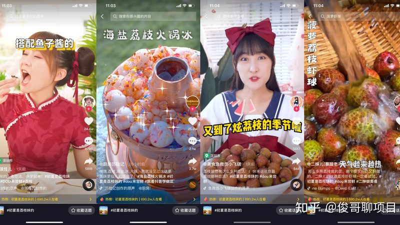 日常保洁上门服务品牌怎么选