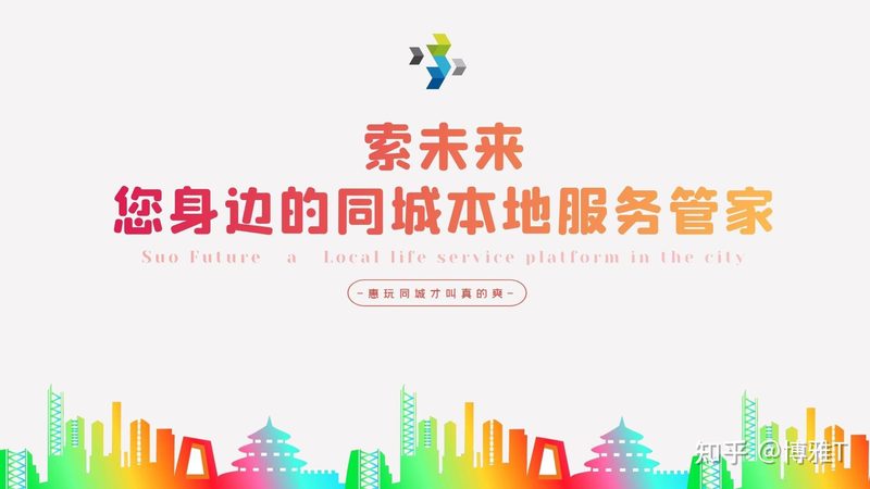 如何科学评估照顾半自理老人保姆的服务价格