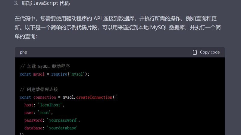 请育儿嫂注意事项怎么选靠谱