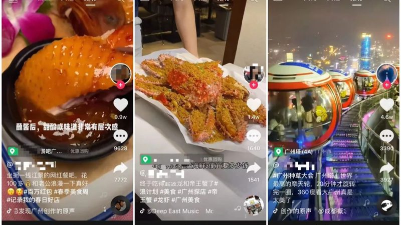 下水道疏通加盟，揭秘成本构成与盈利模式