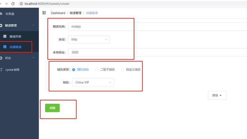 家电维修公司选择方法